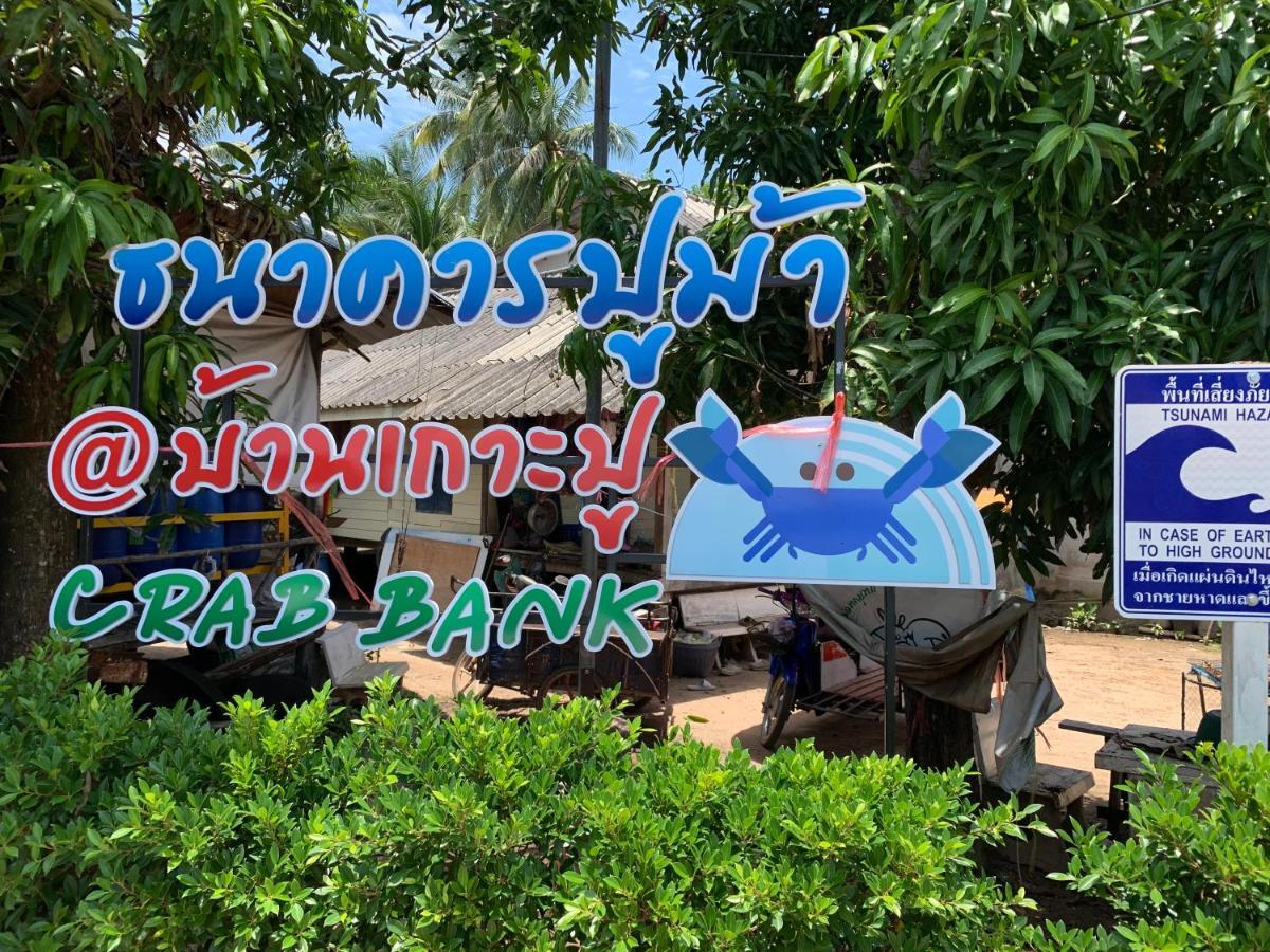Koh Jum Aosi Beach View Exterior foto